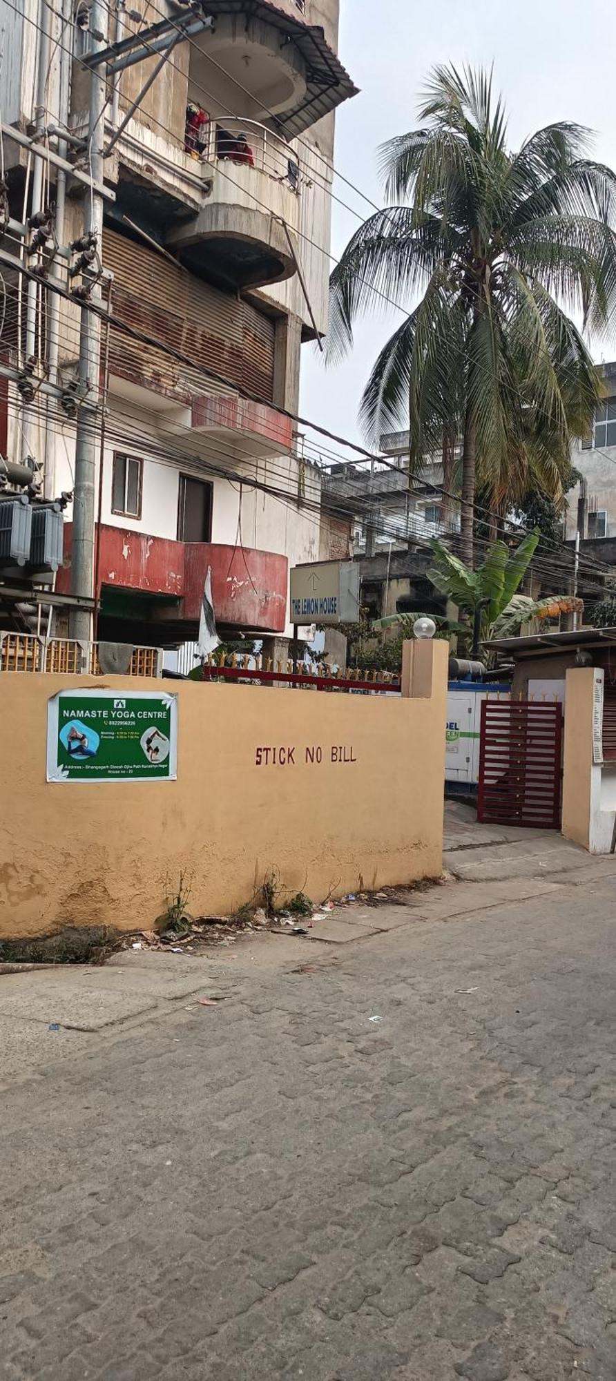 Hotel Lemon House Guwahati Exterior foto